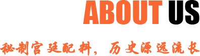 特色小吃加盟項(xiàng)目張成榮電烤雞架誠邀加盟
