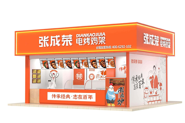 5-8萬開店當(dāng)老板，實(shí)現(xiàn)財(cái)務(wù)自由